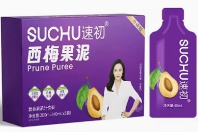 【明日预告】定档7月29日,好看短剧上新啦!你最期待哪一部?